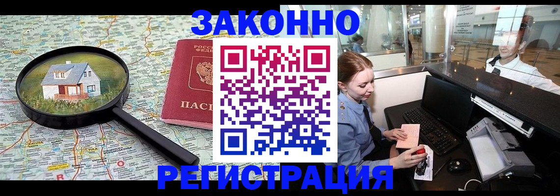форма 3 в Никольске